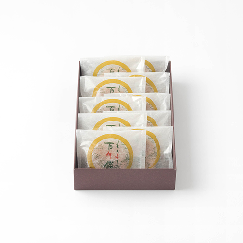 mochi10