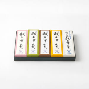youkan5