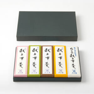 youkan5